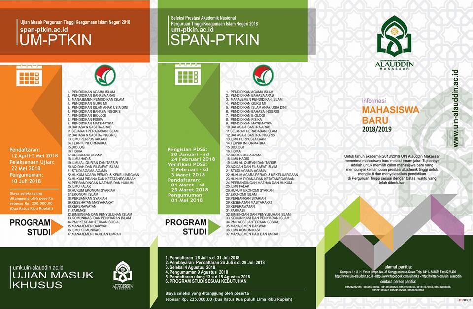 Gambar Berikut ini Jalur Masuk UIN Alauddin Makassar T.A. 2018/2019